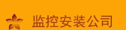 山ذװ˾
